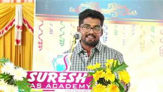 SSC Achiever Srini Sir speech