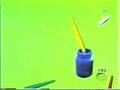 Sesame Street Penicil Box G G