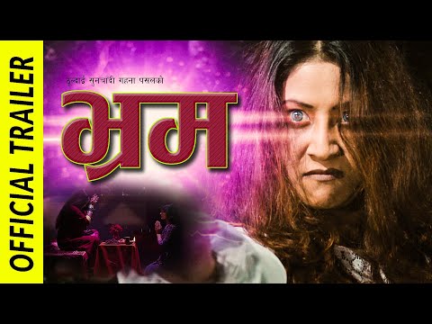 Watch Bhram