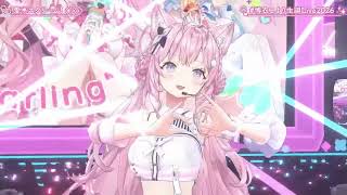 Koyori, AZKi & Lamy (KoZMy) Sing Ai♡Scream! (愛♡スクリ～ム！) - AiScReam 【Koyori 3DLIVE BDAY 2026】