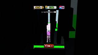 ロブロックス【 Roblox 】【小学生ゲーム実況98】