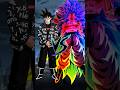Drip Goku Vs Rainbow Goku Comparison Video Goku Dragonball Dripgoku Anime