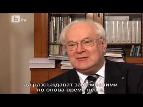 0014 – Video – Todor Zhivkov and Franz Josef Strauss – From ‘Ideologic’ Enemies to Close Friends and