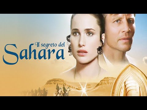 Трейлер