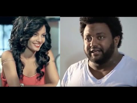 ካሳሁን ፍስሃ (ማንዴላ)፣ ፌቨን ከተማ  Ethiopian film 2018