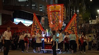 De los Juegos Nacionales a la Danza del dragón de fuego: cultura, deporte y patrimonio de Hong Kong