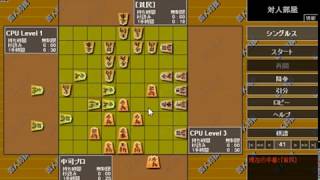 四人将棋実況 #26 中司七冠王