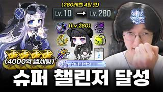 유튜브 썸네일