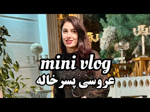 رسم سیب اندازی تو عروسیای ما حکم همون پرت کردن دسته گل عروس رو داره تو عروسیای شما🙃