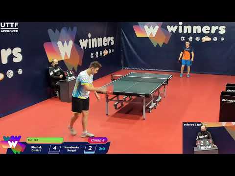 WINners CUP Table 4 14.12.2020 Shuliak Dmitrii - Kovalenko Sergei