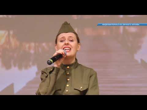 9 мая курянам покажут праздничный онлайн-концерт