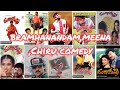 Mutamestri Scenes Bsktheatresreviews