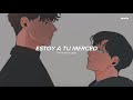 Chris Grey Give Me Your Love Sub Español English Lyrics