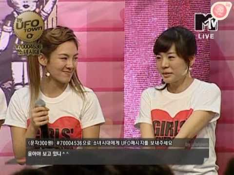 [Thai subs] 071228 SNSD - ŨFÖ Town Report [2/3]