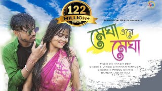 Download lagu MP3 MP4|MP3 song|#mp3 #viral mp3