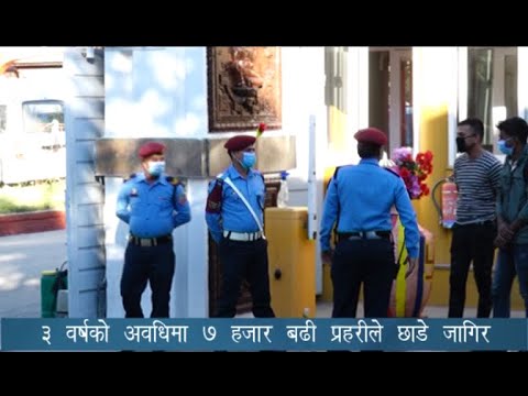 PRIME TIME 8 PM NEWS_2077_07_17 - NEWS24 TV