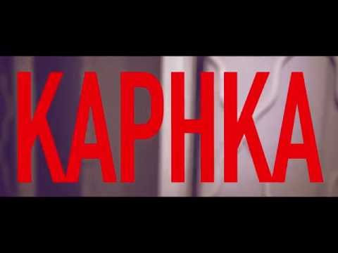 trAnzKaPHka | paradigma | official video 2016 produced by Sammie Beats