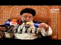 من وحي القران(252): تفسير سورة الواقعة من الاية 12 الى الاية 26، مع اية الله السيد مرتضى القزويني mp3 من وحي القران(252): تفسير سورة الواقعة من الاية 12 الى الاية 26، مع اية الله السيد مرتضى القزويني mp3