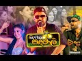 Sandamali Shan Putha With Taxi Live From Taxi Ekka Sandamali Hanwella
