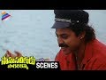 Sahasa Veerudu Sagara Kanya Movie Scenes Shilpa Shetty Transforming Into A Woman