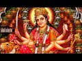 Durga Hai Meri Maa Ambe Hai Meri Maa Bhakti Song Full Hd Video