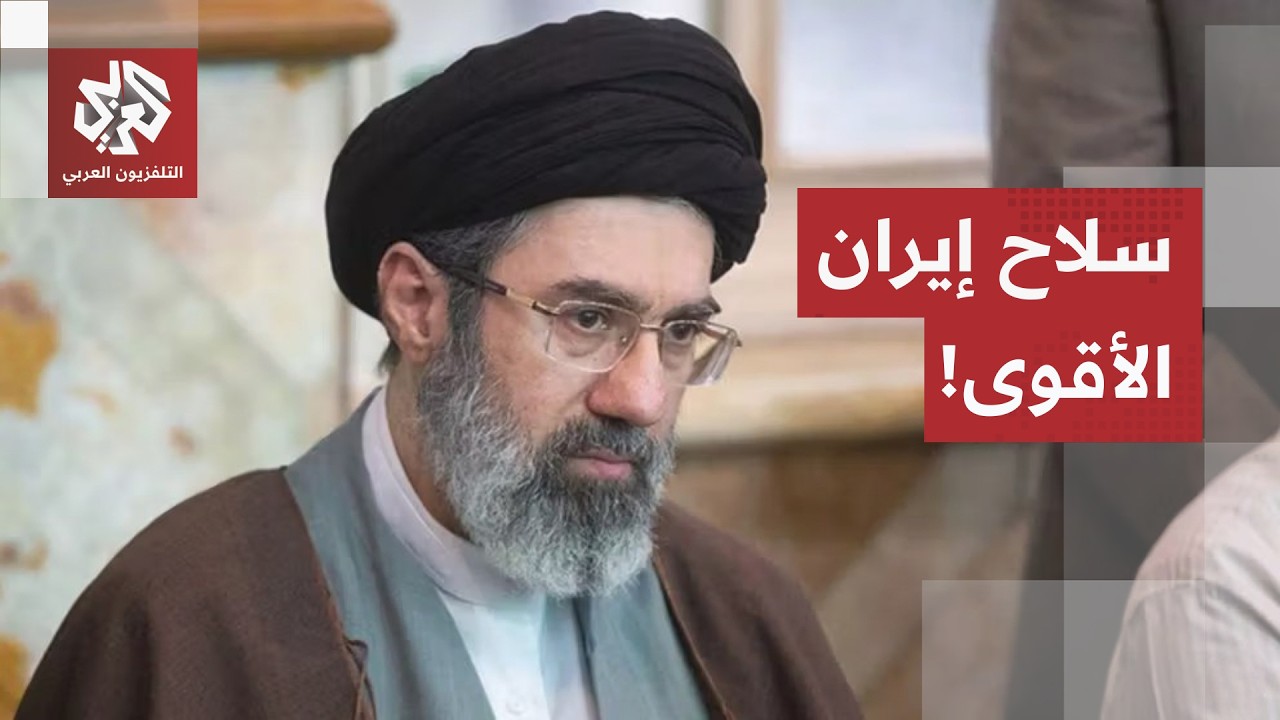 من حرب عسكرية إلى مواجهة جيو-اقتصادية.. هذه كواليس الرهان الإيراني على مضيق ه?