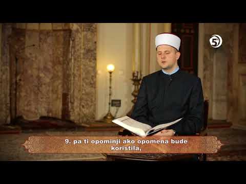 El - A'la - Hfz. Hamza Lavić