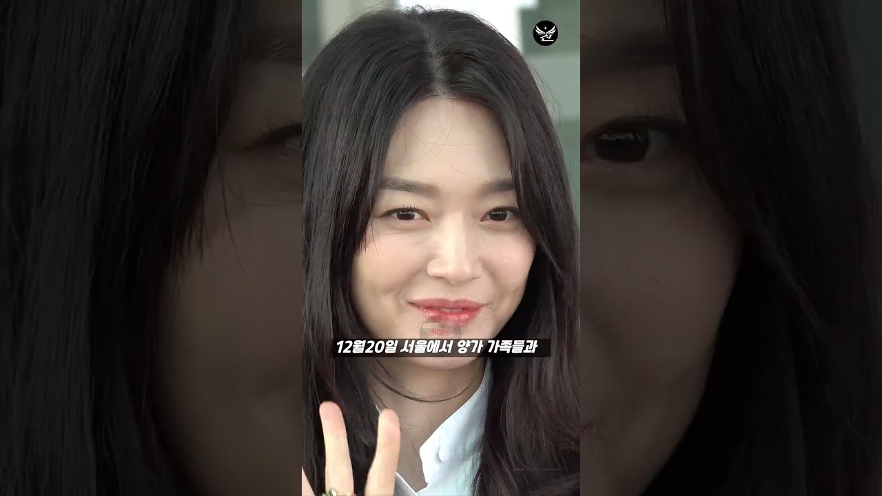 결혼 발표로 보는 신민아 김우빈