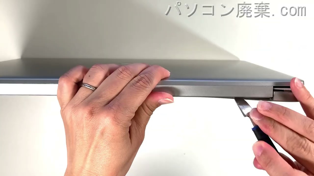 Laptop 15s-eq3026AUの分解方法 | パソコン廃棄.com