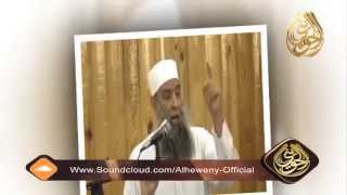 صورة دفاع عن أم المؤمنين عائشة و الصحابة رضي الله عنهم | للشيخ الحويني