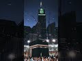 ALLAH MOHAMADSAS Makkah Naat Islamic Madina Short Status Alimola Makkahlive Haj Quran