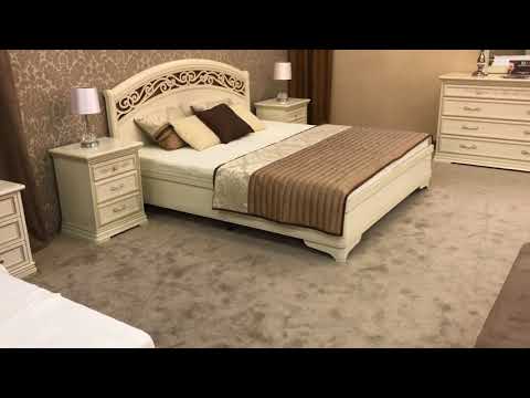 download lagu mp3 mp4 Nabytok Bratislava, download lagu Nabytok Bratislava gratis, unduh video klip Nabytok Bratislava