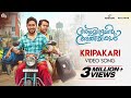 Aravindante Athidhikal Kripaakari Devi Song Video Vineeth Sreenivasan Shaan Rahman Official