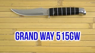 Grand Way 515 - відео 1