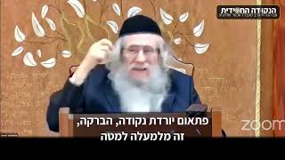 הגה״ח הרב ווכטר שליט״א | ושבתי בשלום אל בית אבי (הרב אברהם מנחם מענדל וכטר) - התמונה מוצגת ישירות מתוך אתר האינטרנט יוטיוב. זכויות היוצרים בתמונה שייכות ליוצרה. קישור קרדיט למקור התוכן נמצא בתוך דף הסרטון