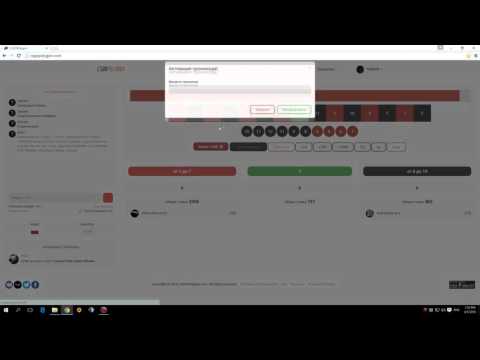 Csgopolygon bonus code. Смотреть фото Csgopolygon bonus code. Смотреть картинку Csgopolygon bonus code. Картинка про Csgopolygon bonus code. Фото Csgopolygon bonus code Csgopolygon bonus code. Смотреть фото Csgopolygon bonus code. Смотреть картинку Csgopolygon bonus code. Картинка про Csgopolygon bonus code. Фото Csgopolygon bonus code