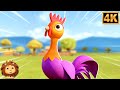 Kukdoo Koo Poem कुकडू कू Hindi Rhyme Poem For Kids