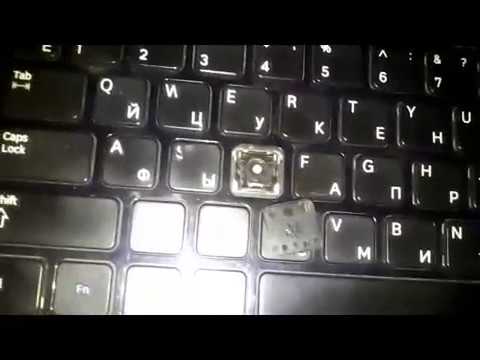 Залипает клавиша на клавиатуре. Западает кнопка на клавиатуре. Западает кнопка на клавиатуре. Западает кнопка на клавиатуре. Западает кнопка на клавиатуре.