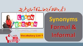 Synonyms || Formal & Informal || Vocabulary || KK English Academy