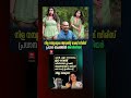 നിള നമ്പ്യാർ Nila Nambiar Web Series Malayalam Trolll Nilanambiar Comedy Troll