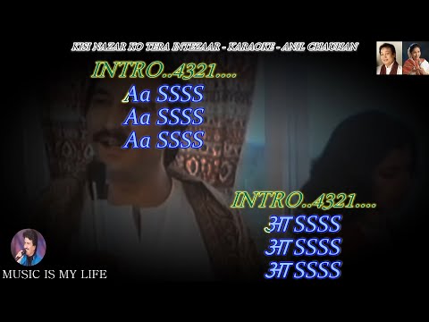 Kisi Nazar Ko Tera Intazaar Karaoke With Scrolling Lyrics Eng. & हिंदी