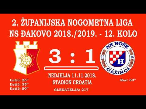 Nk Dračice - Nk HOŠK Gašinci 3-1