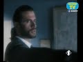 Promo Film Nome In Codice Alexa Lorenzo Lamas Italia1 1994