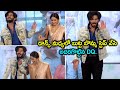 Dulquer Salmaan SUPERB Dance With Mrunal Thakur At LULU Mall Kochi Sita Ramam Rashmika