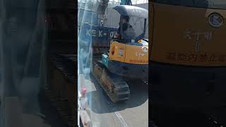 Re: [情報] 慈雲路交通安全改善工程