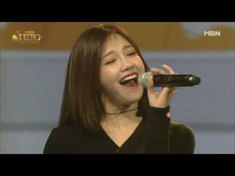 161204 MBN Hero Concert Apink - Only One