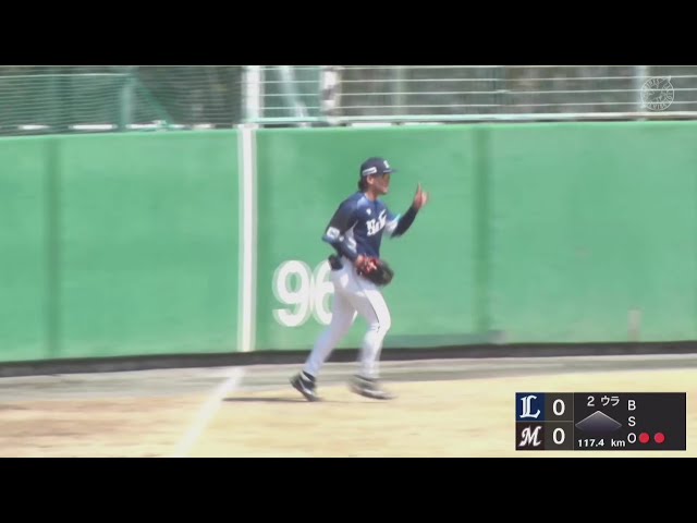 【ファーム】精一杯手を伸ばした!! ライオンズ・蛭間拓哉 ピッチャーを助ける好プレー!! 2025年3月22日 千葉ロッテマリーンズ 対 埼玉西武ライオンズ
