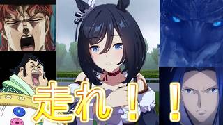 【総集編】メロスはいないけど走れメロスTRPG　【ゆっくりtrpg】