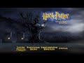 Harry Potter Y La Cámara Secreta DVD Menú