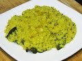 मूंग डाळ खिचडी  | Moong Dal Khichdi by madhurasrecipe | Winter Comfort Food